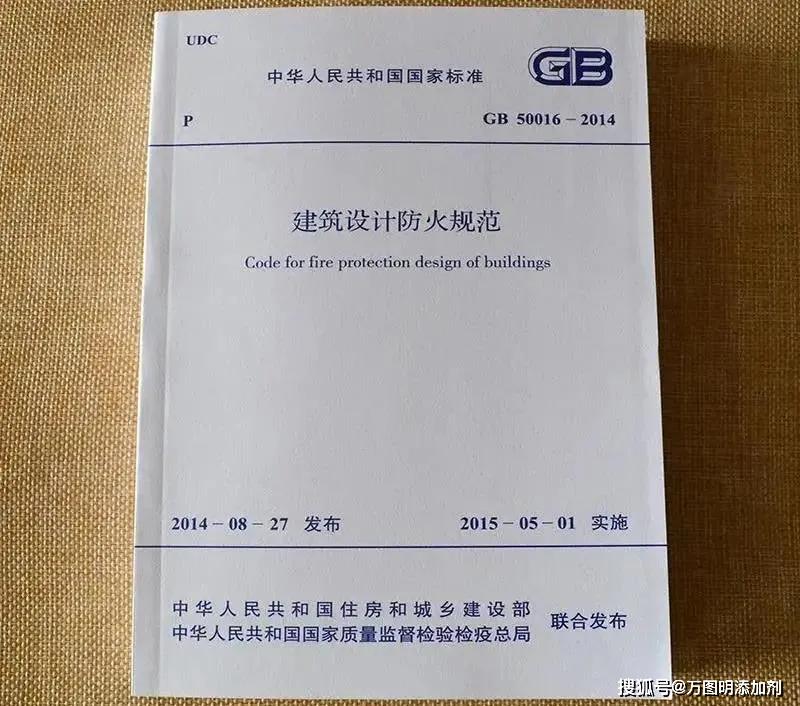 外墻保溫材料一般納稅人的角色與責(zé)任