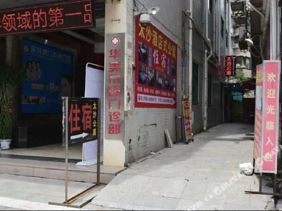 東莞市虎門鎮(zhèn)保溫材料店，專業(yè)保溫材料選擇與探索