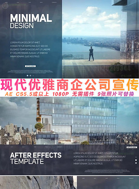 保溫材料公司企業(yè)宣傳PPT標題，優(yōu)質保溫材料解決方案引領者