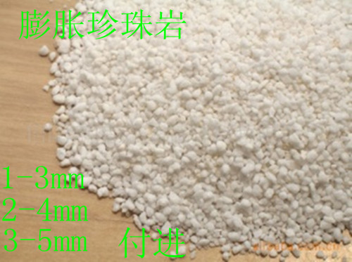化山工業(yè)園保溫材料廠的崛起與蓬勃發(fā)展