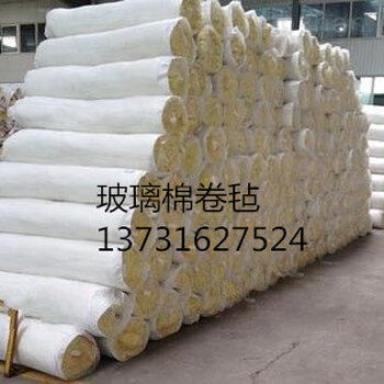 玻璃棉保溫材料簡(jiǎn)介表圖及其應(yīng)用領(lǐng)域