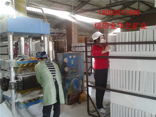 建水工業(yè)保溫材料廠，探尋地址與背后的故事