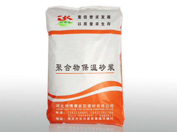 好樂康保溫材料的深度解析