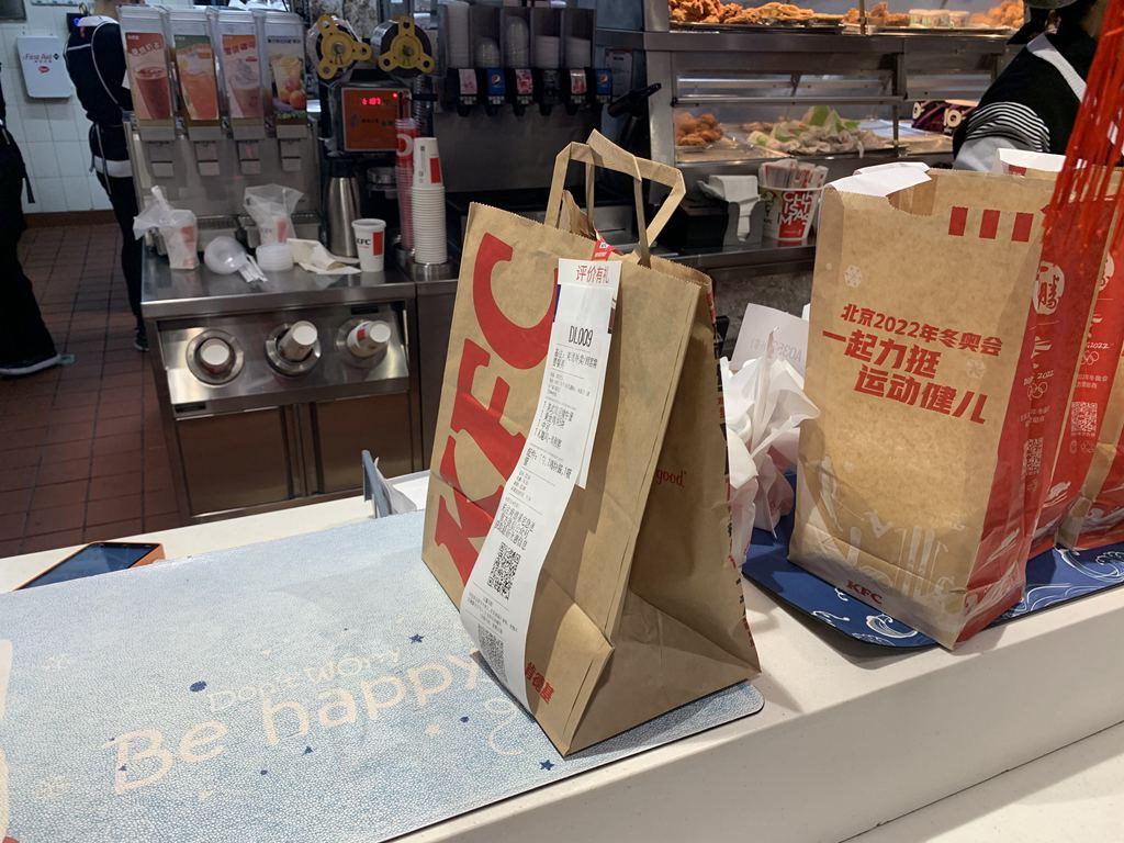 探店保溫材料廠，深度探究其品質(zhì)、服務(wù)與體驗(yàn)