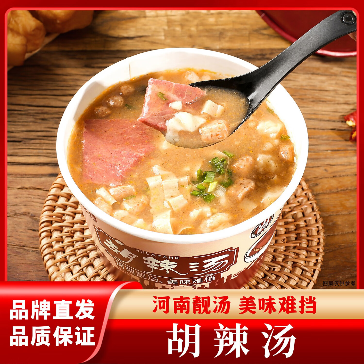 鄭州胡辣湯保溫材料廠地址揭秘，揭秘其重要性及詳細地址