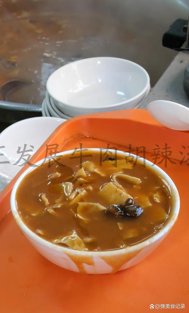 鄭州胡辣湯保溫材料廠的詳細(xì)地址及其重要性