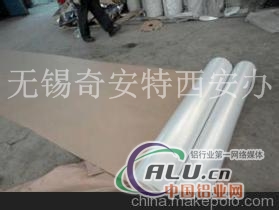 三合一保溫材料的研究與應(yīng)用