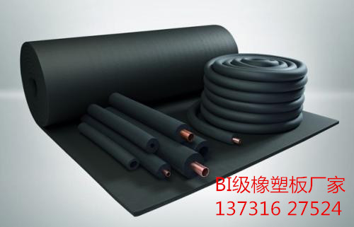 新泰橡塑保溫材料批發(fā)市場(chǎng)，行業(yè)前沿與市場(chǎng)洞察