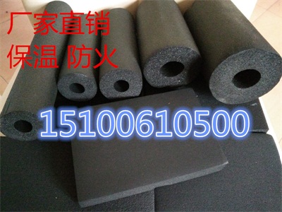 新泰橡塑保溫材料批發(fā)市場(chǎng)，行業(yè)前沿與市場(chǎng)洞察