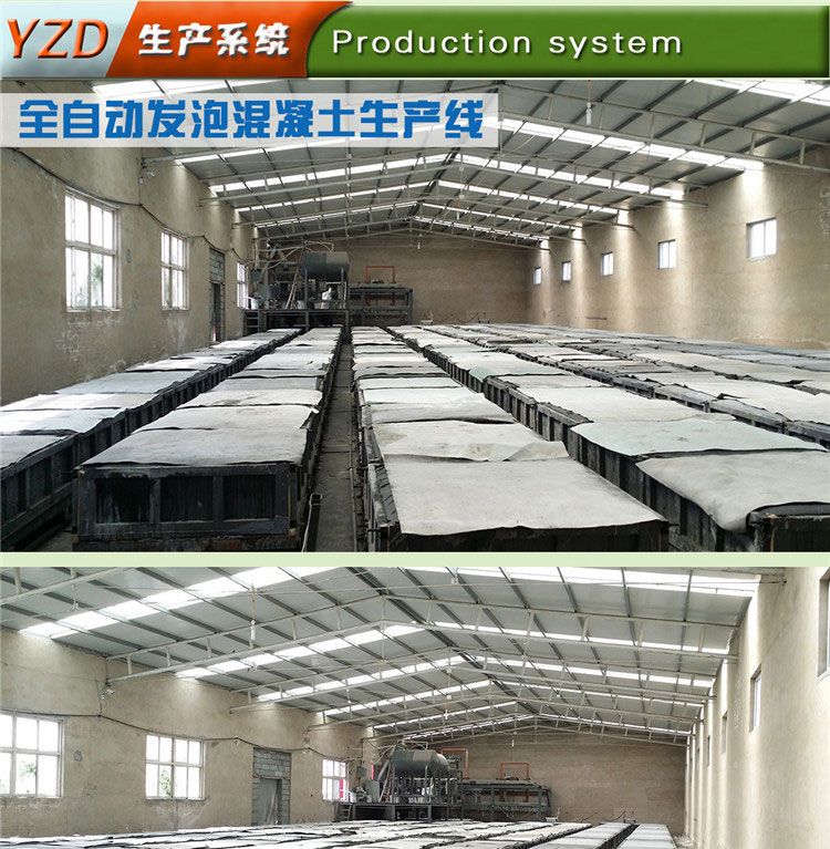 加氣塊作為保溫材料的可行性研究