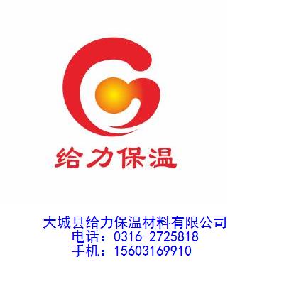大城縣菲力保溫材料廠的成長之路