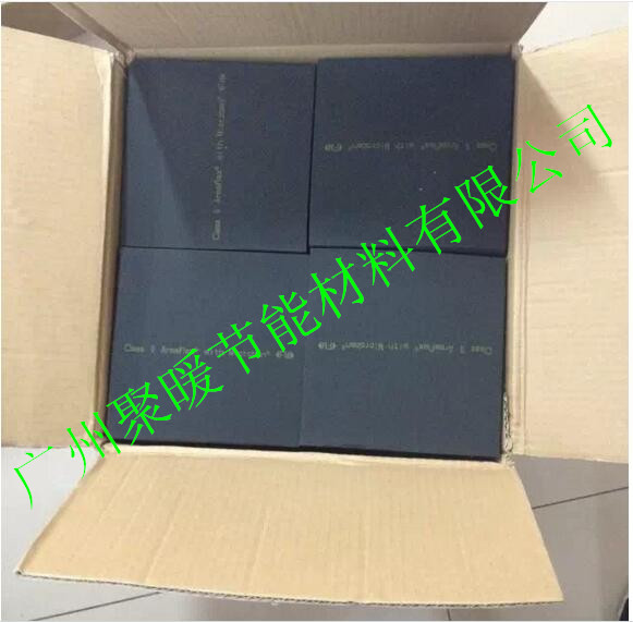 德國一級(jí)福樂斯保溫材料，引領(lǐng)現(xiàn)代建筑保溫技術(shù)革新