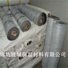 烏蘭浩特久力保溫材料，行業(yè)先鋒，綠色未來塑造者