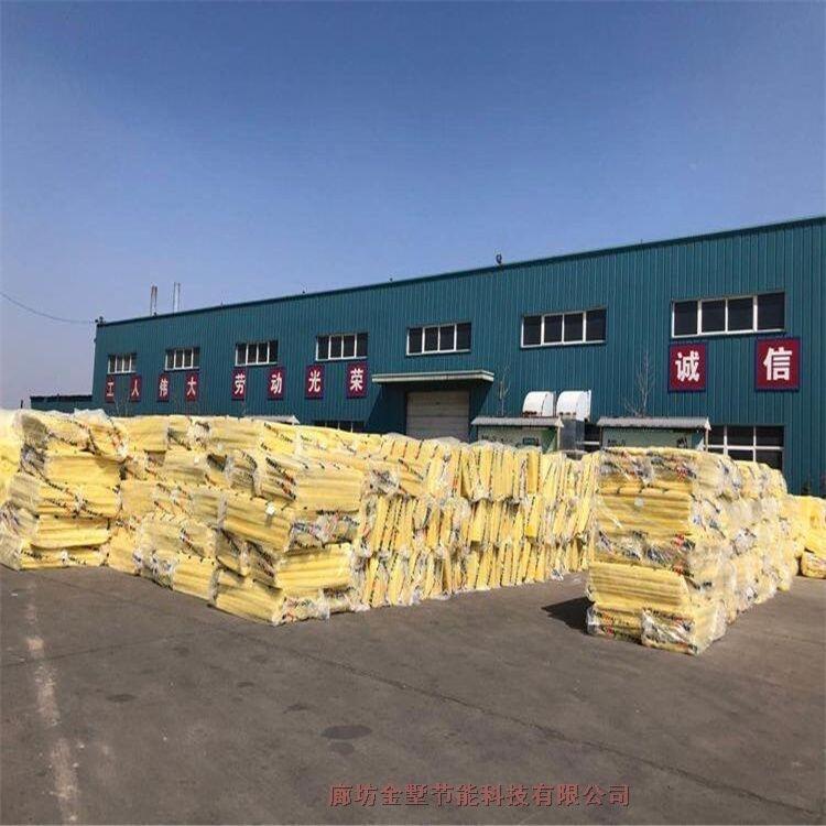 金威玻璃棉保溫材料廠家深度解析