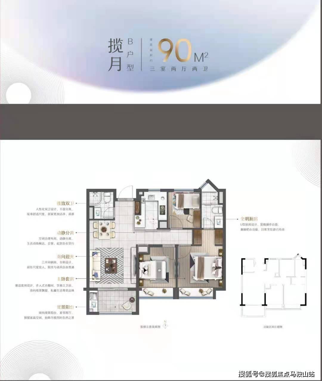 富原保溫材料怎么樣？知乎上的評價解析