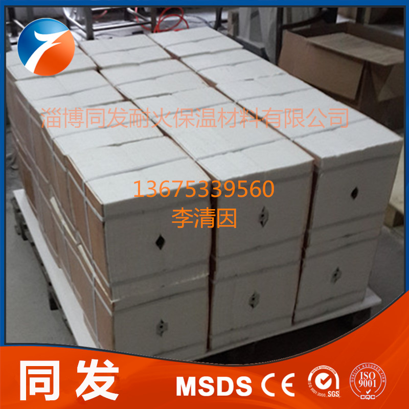 淄博硅酸鋁耐火保溫材料市場(chǎng)深度解析，究竟哪家好？