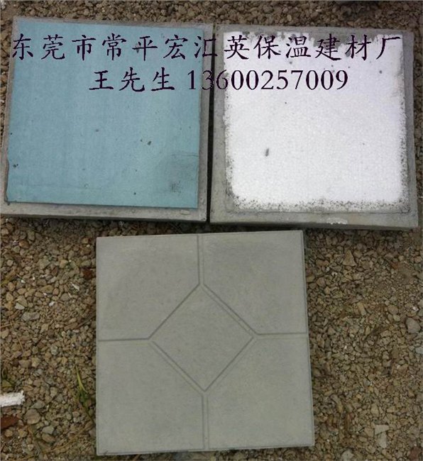 雙宏隔熱保溫材料價(jià)格表詳解