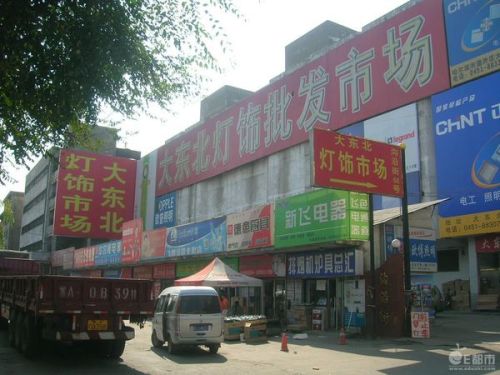 張莊保溫材料批發(fā)市場(chǎng)電話，保溫材料采購(gòu)的一站式便捷通道