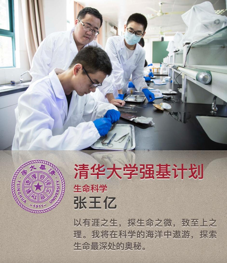張王外墻保溫材料廠家電話——探尋優(yōu)質(zhì)保溫材料背后的故事