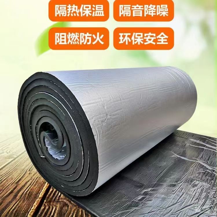 晉睿防水保溫材料廠家所在地深度解析