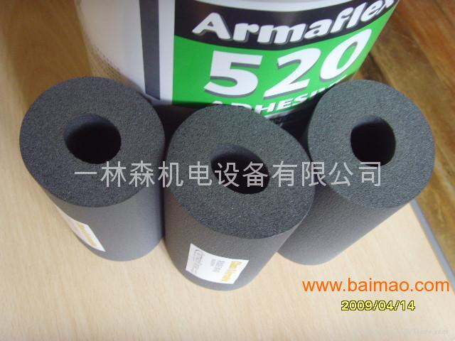 福樂(lè)斯保溫材料B1級(jí)防火在深圳的應(yīng)用與發(fā)展