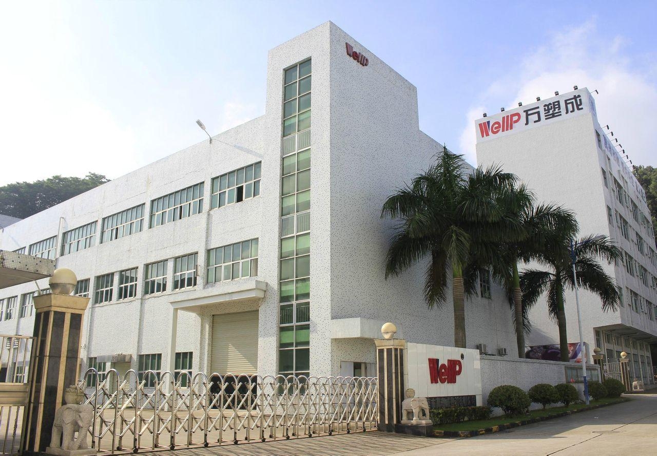 東莞市企石鑫豐保溫材料，引領行業(yè)前沿，塑造綠色未來