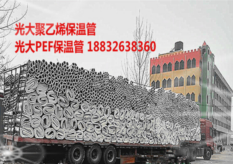 十堰阻燃保溫材料廠——探尋專業(yè)保溫材料的地址與實力