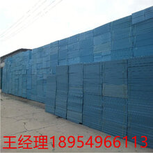 常熟市合泰保溫材料廠，專業(yè)制造，質(zhì)量至上