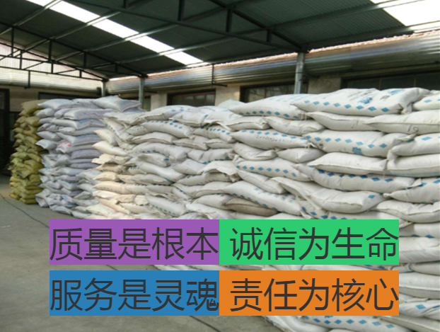 張曹村宇豐保溫材料廠，鄉(xiāng)村工業(yè)化典范之路