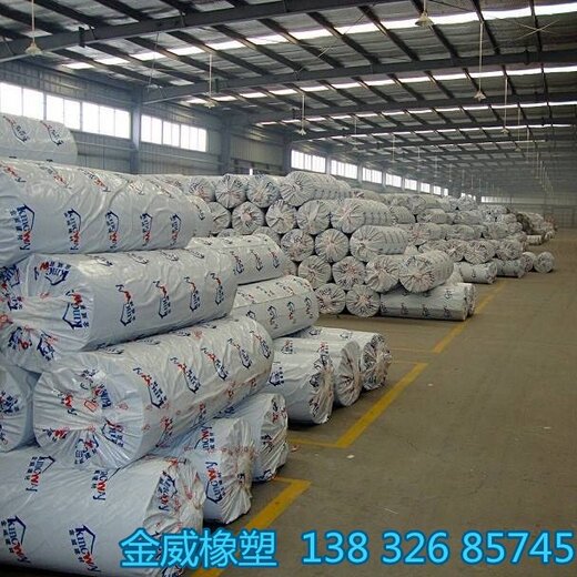 張曹村宇豐保溫材料廠，鄉(xiāng)村工業(yè)化的典范