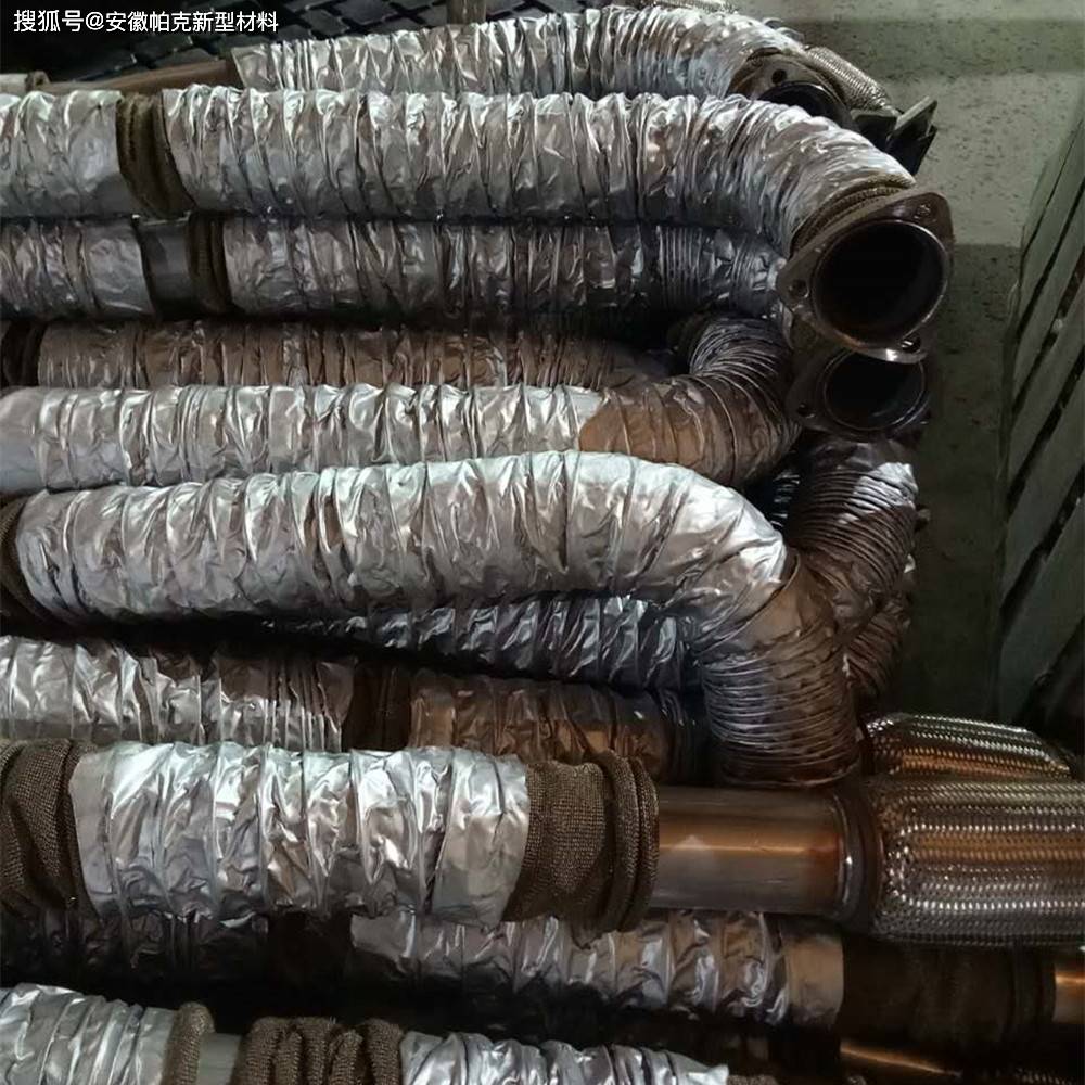 排氣管外保溫材料的研究與應用探討