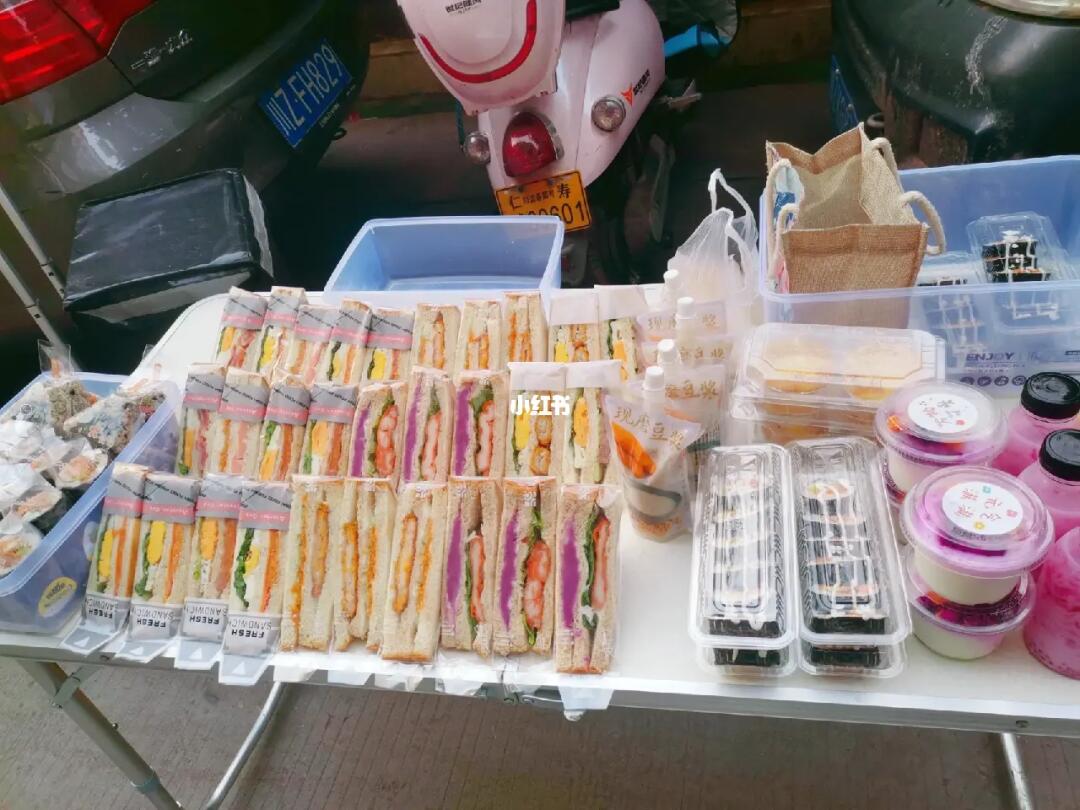 擺攤賣三明治與保溫材料的巧妙結合