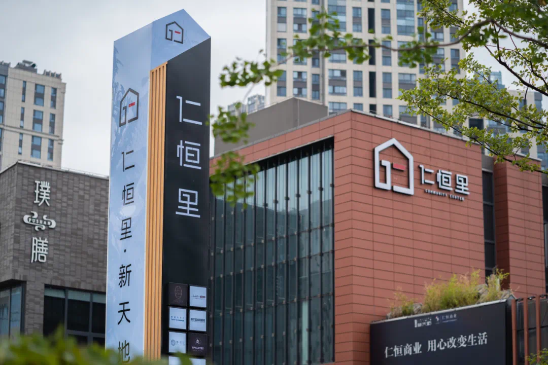 仁恒保溫材料深度解析，品質(zhì)、應(yīng)用與口碑