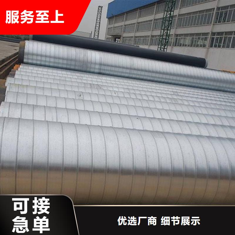 臨汾彩鋼保溫材料廠家電話——探尋優(yōu)質(zhì)建筑材料的背后