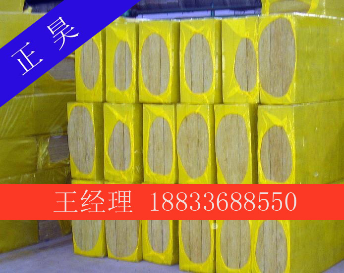 河北正納保溫材料廠家電話，優(yōu)質保溫材料源頭探索與聯(lián)系