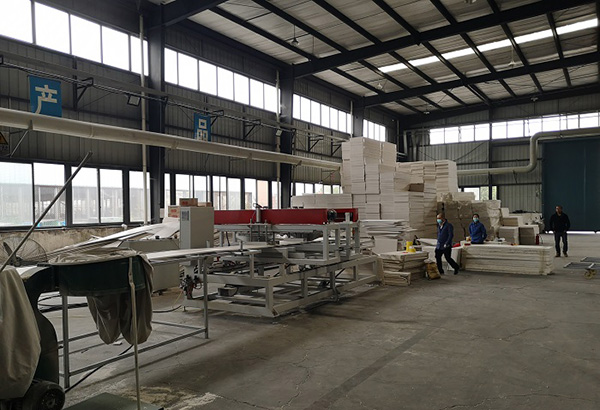 成都市郫縣保溫材料廠的卓越成就與發(fā)展前景