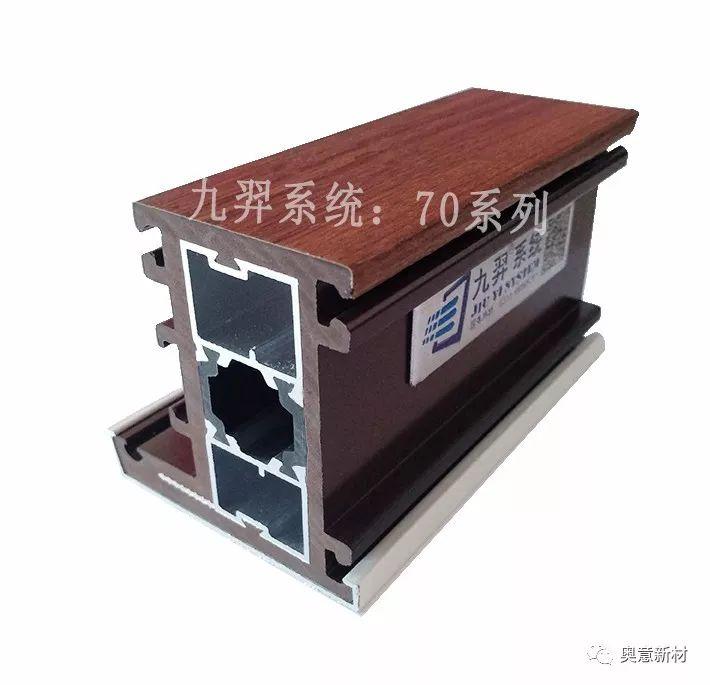 鋁塑復合板，保溫性能解析與探究