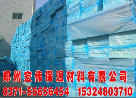 三門(mén)峽保溫材料加盟電話，開(kāi)啟您的創(chuàng)業(yè)之路
