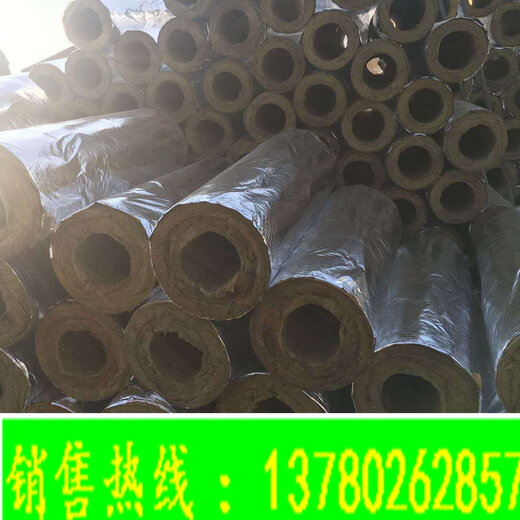普萊斯德保溫材料性能與優(yōu)勢全面解析，品質(zhì)如何？