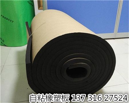 普萊斯德保溫材料好不好，全面解析其性能與優(yōu)勢