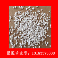 三亞保溫材料珍珠巖供應(yīng)，市場(chǎng)需求與應(yīng)用前景