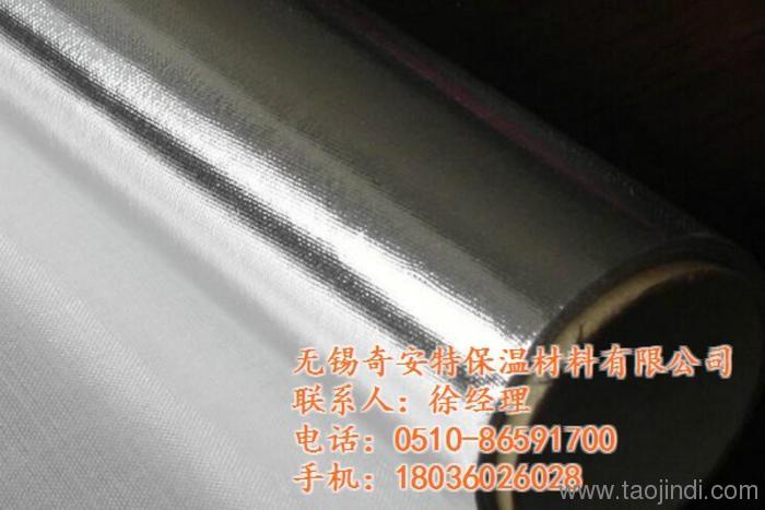 長(zhǎng)寧區(qū)標(biāo)準(zhǔn)保溫材料廠，引領(lǐng)保溫材料行業(yè)的先鋒力量