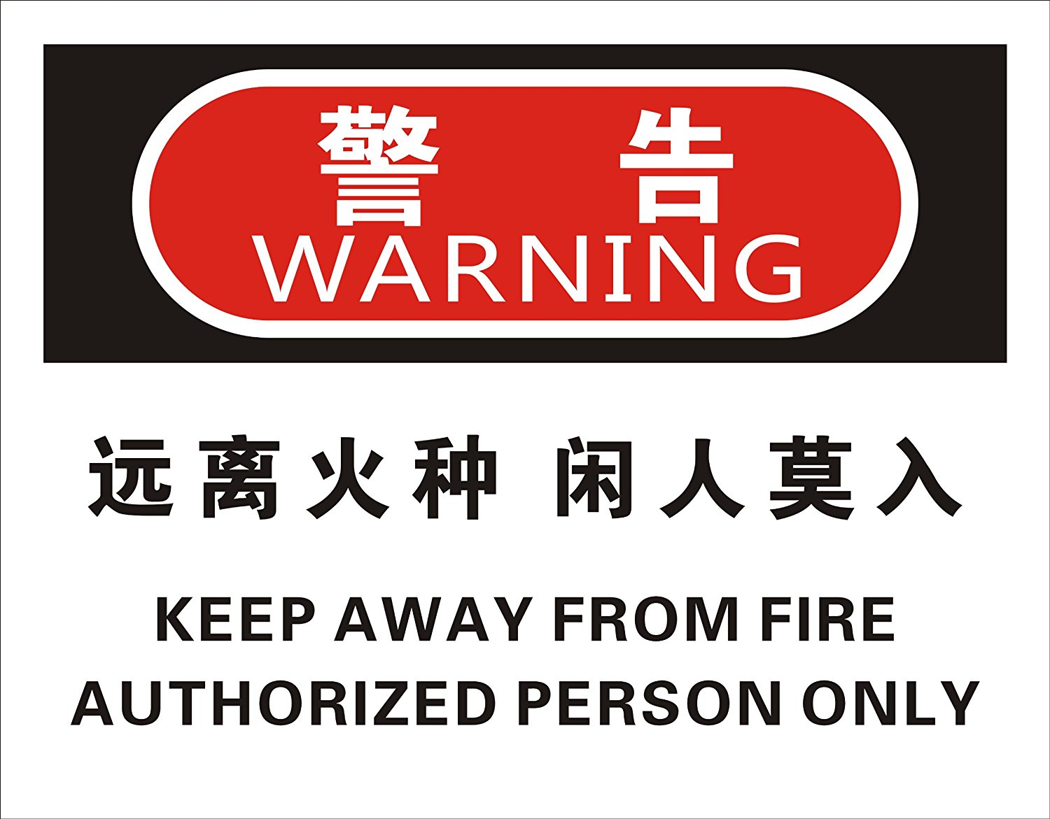 豫靈保溫材料怎么樣？知乎深度解析