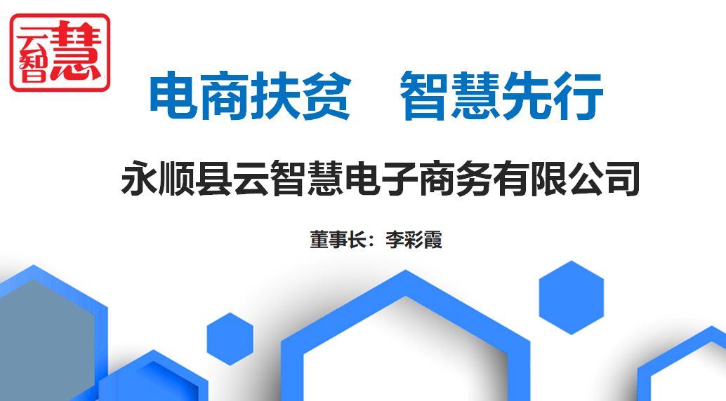 豫靈保溫材料怎么樣？知乎深度解析