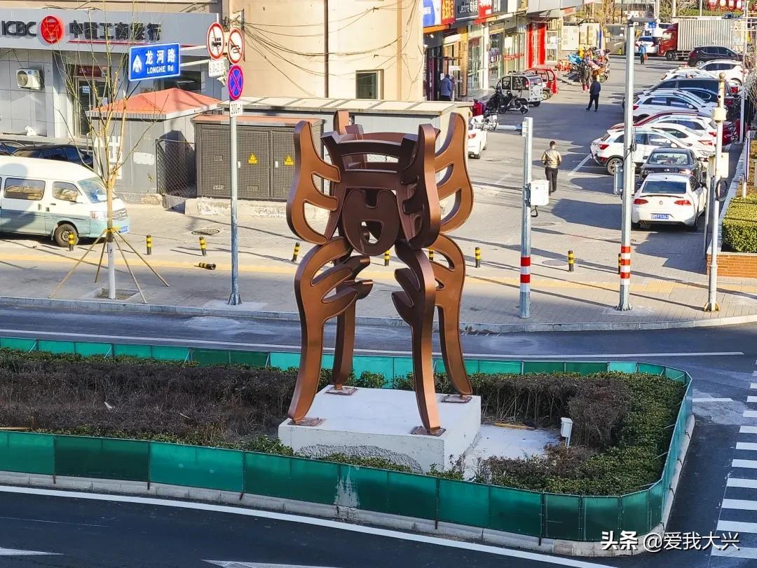 興鼎保溫材料廠深度解析，品質(zhì)、服務(wù)、創(chuàng)新與發(fā)展?jié)摿? title=