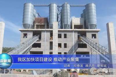 沂水常吉耐火保溫材料有限公司，行業(yè)前沿的耐火保溫解決方案引領者