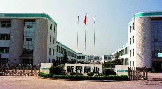 沂水常吉耐火保溫材料有限公司，引領(lǐng)行業(yè)前沿的耐火保溫解決方案提供者