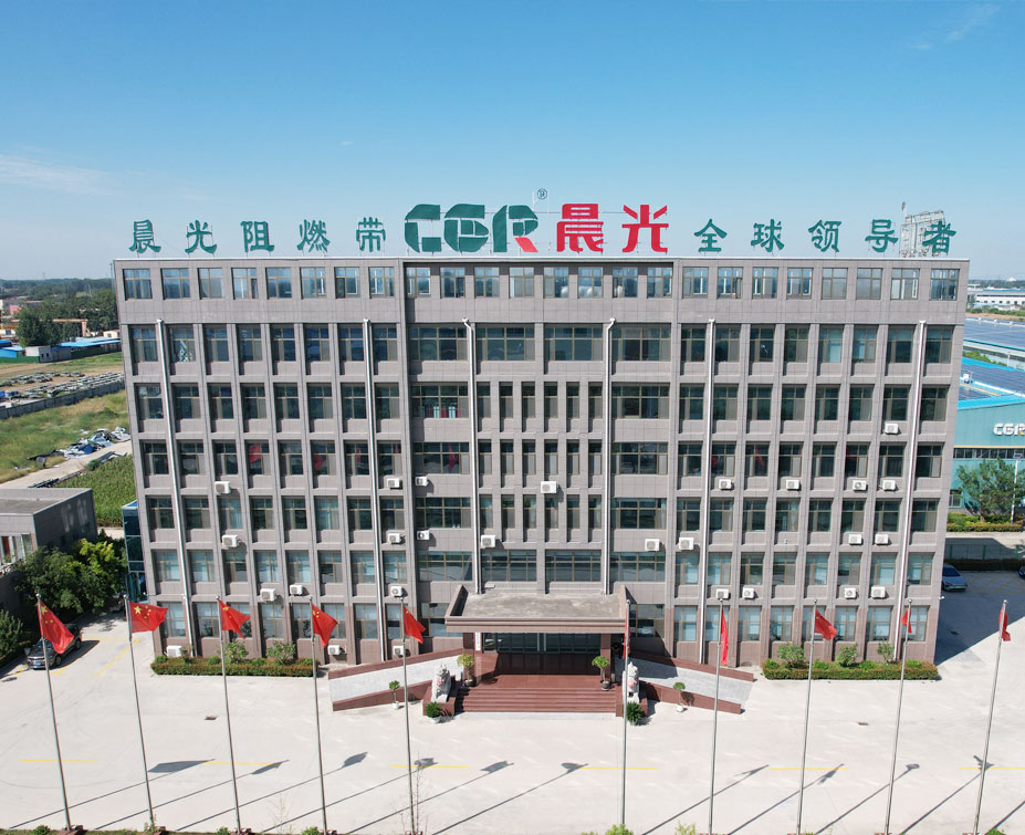 晨光保溫材料廠家聯(lián)系方式及一站式解決方案服務介紹