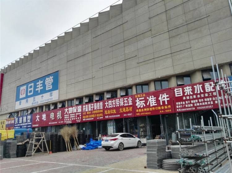 五洲城保溫材料店，您值得信賴的優(yōu)質(zhì)保溫材料供應(yīng)商