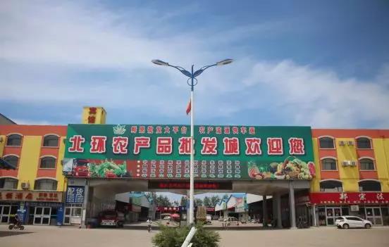 新鎮(zhèn)保溫材料批發(fā)市場聯(lián)系方式，一站式滿足保溫材料需求電話查詢
